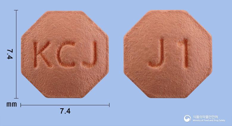 제이페시아정1mg(피나스테리드)