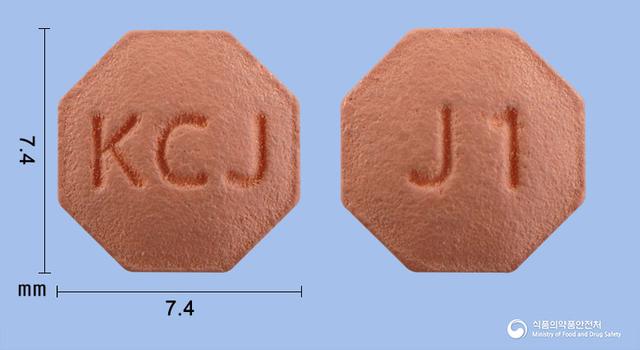 제이페시아정1mg(피나스테리드)