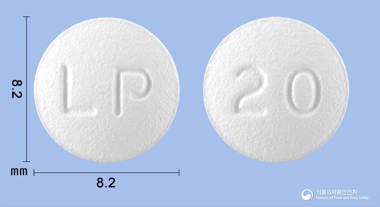 뉴피토정20밀리그램(아토르바스타틴칼슘수화물)