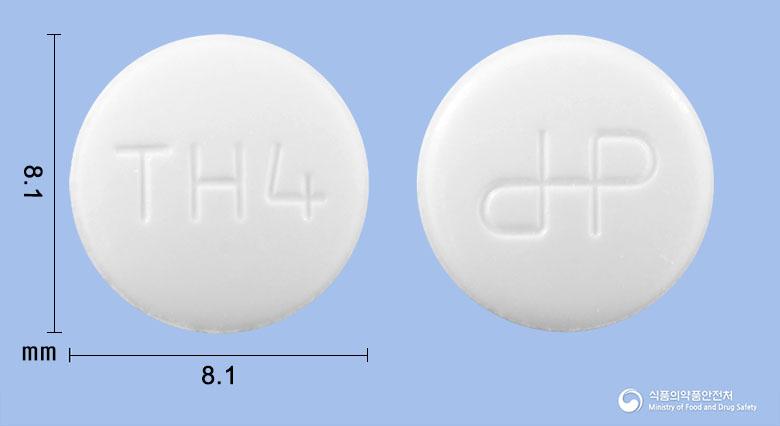 텔미텐션플러스정40/12.5밀리그램