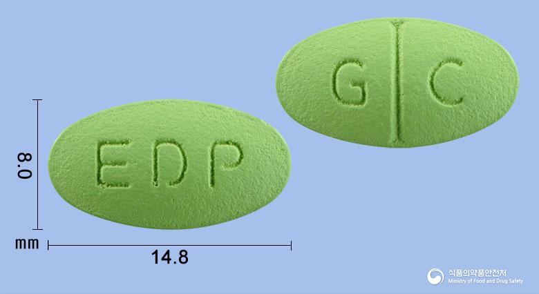 실로린정(실로스타졸,은행엽건조엑스)