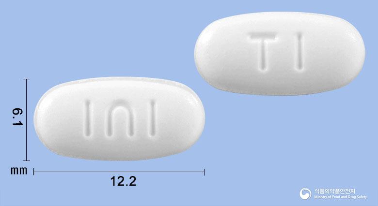 텔미드롭정40밀리그램(텔미사르탄)