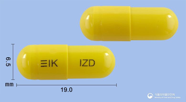 이자딘캡슐150밀리그램(니자티딘)