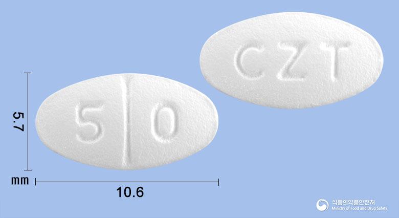 코자로탄정(로사르탄칼륨)