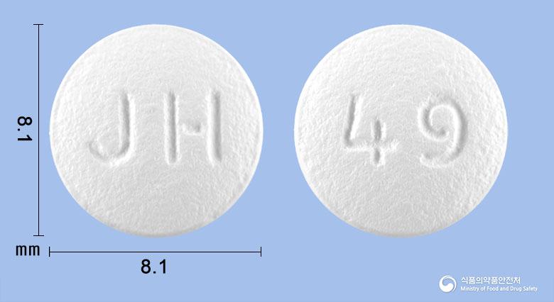 트리파정(티로프라미드염산염)