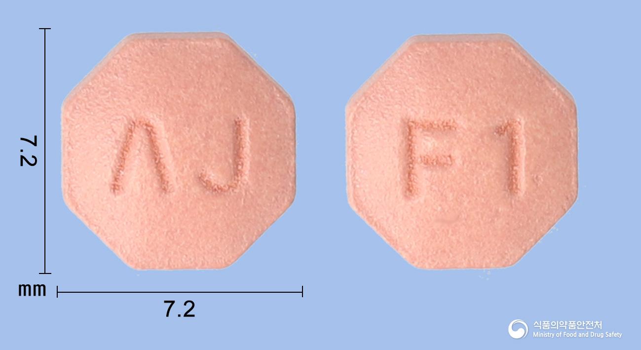 스카페시아정1밀리그램(피나스테리드)