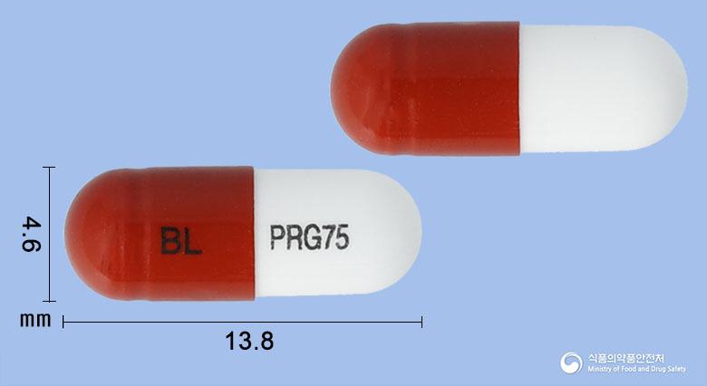 비엘프레가캡슐75mg(프레가발린)