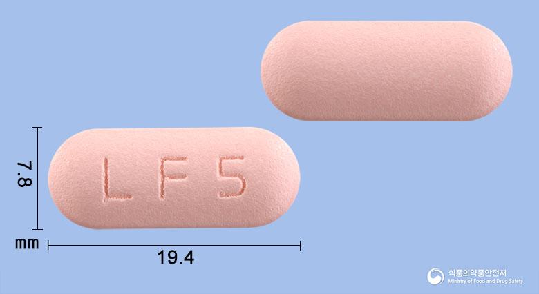 유로펜타정500mg(레보플록사신수화물)