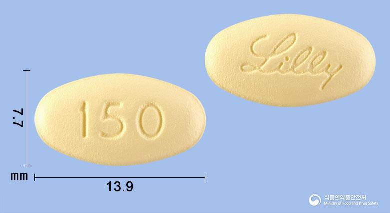 버제니오정150밀리그램(아베마시클립)