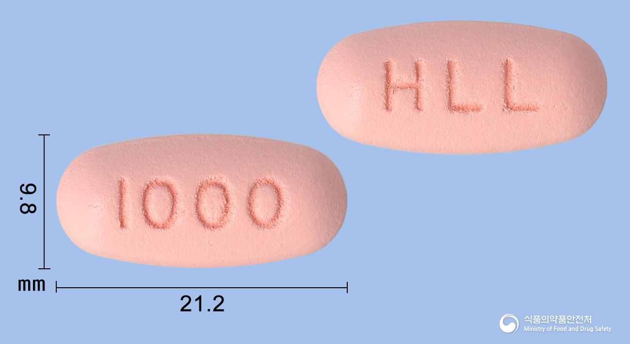 리나로엠정2.5/1000밀리그램(리나글립틴,메트포르민염산염)