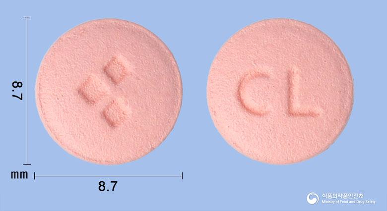 클로픽정75밀리그램(클로피도그렐황산염)