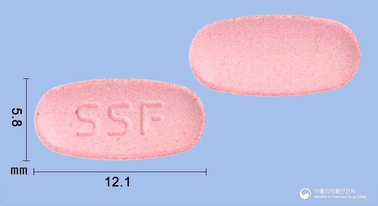 푸로날정150밀리그램(플루코나졸)