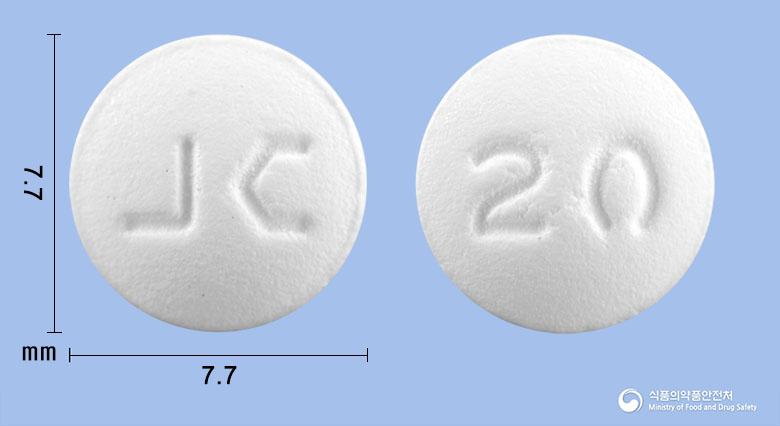 레토바정20밀리그램(아토르바스타틴칼슘수화물)