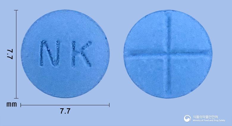 피나스정5밀리그램(피나스테리드)