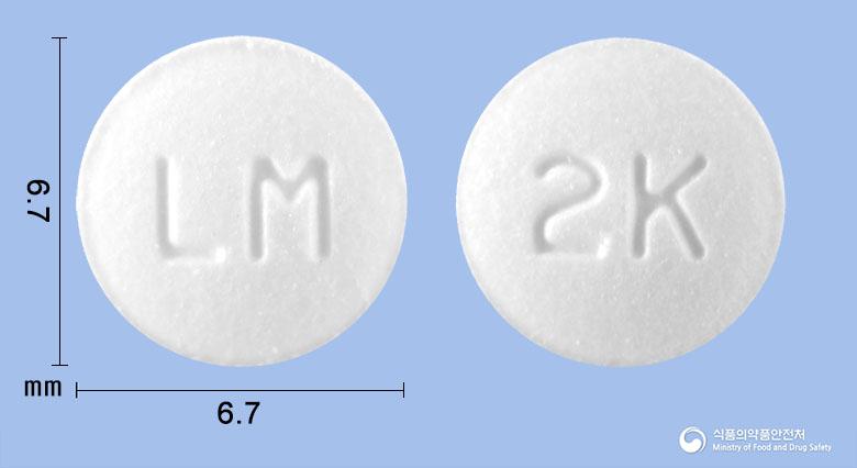 리마맥스정(리마프로스트알파덱스)