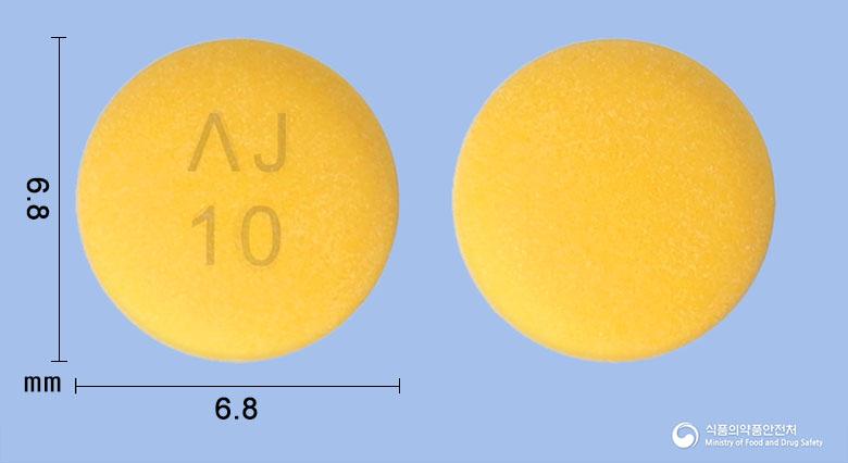 파리아톤정10mg(라베프라졸나트륨)