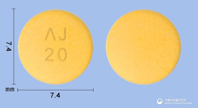 파리아톤정20mg(라베프라졸나트륨)