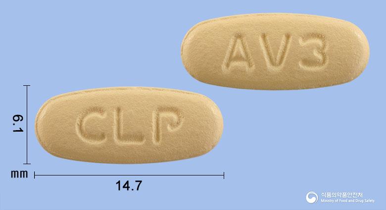 셀트포지정10/160밀리그램
