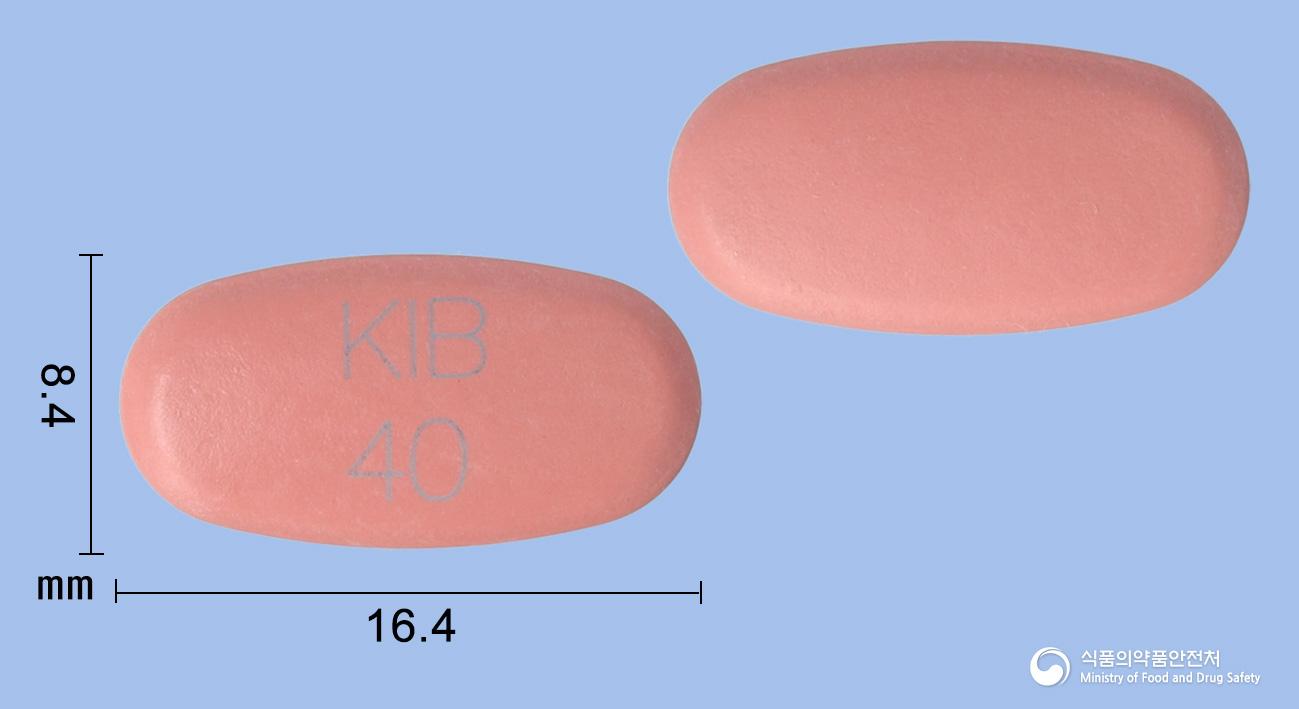 엑소움정40밀리그램(에스오메프라졸마그네슘이수화물)