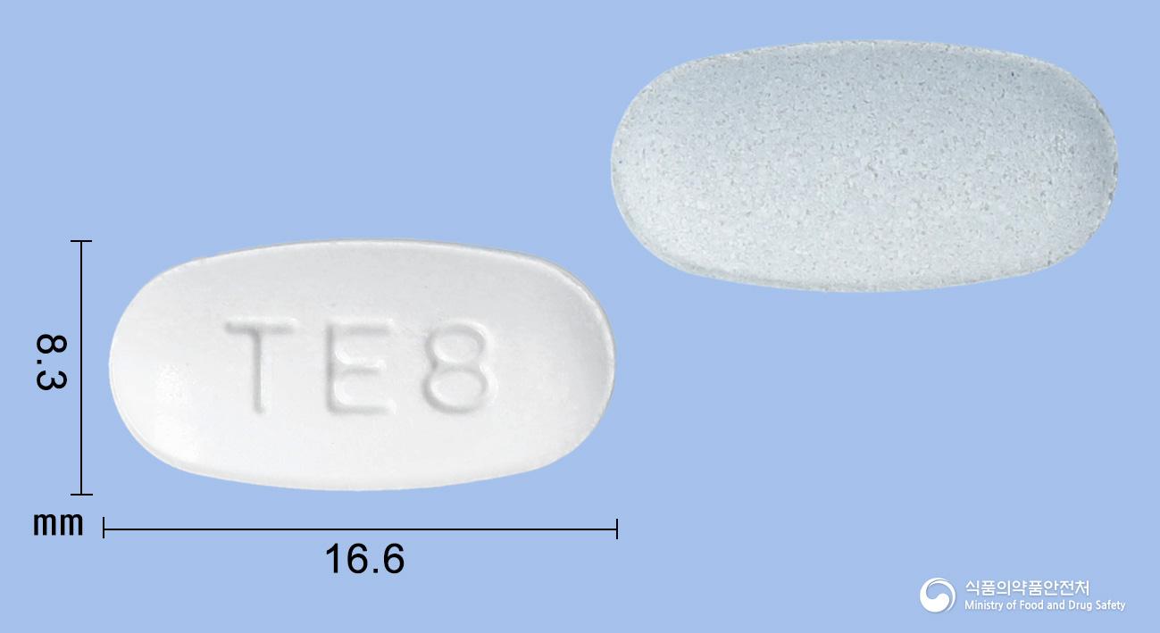 텔미로디정80/5mg(텔미사르탄, 암로디핀)