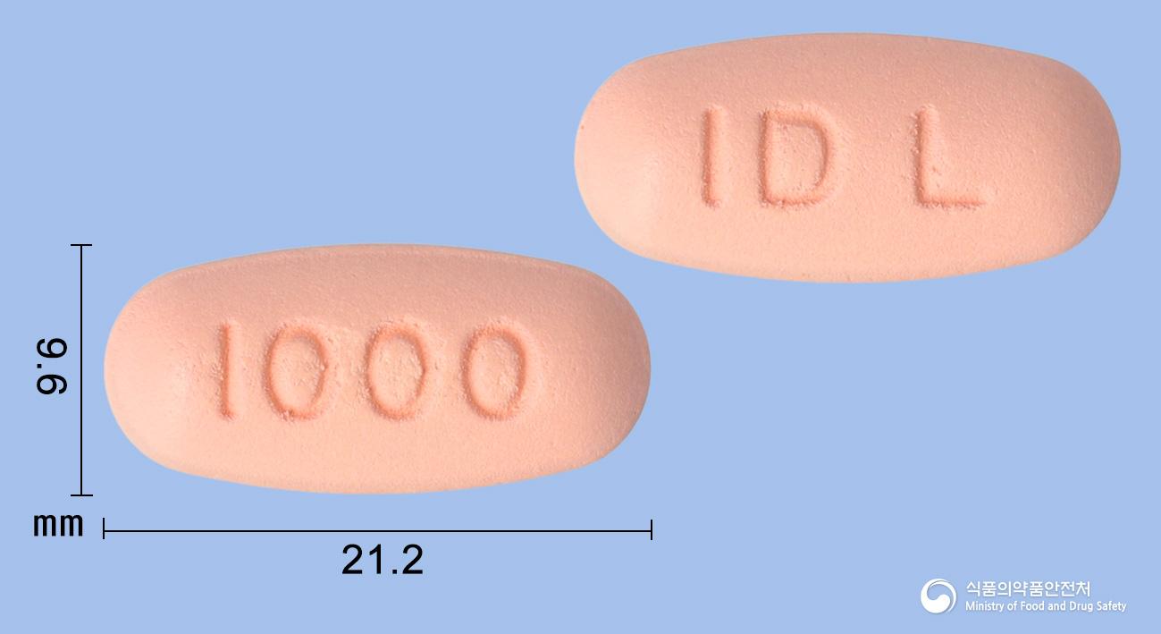 리나제틴듀오정2.5/1000밀리그램