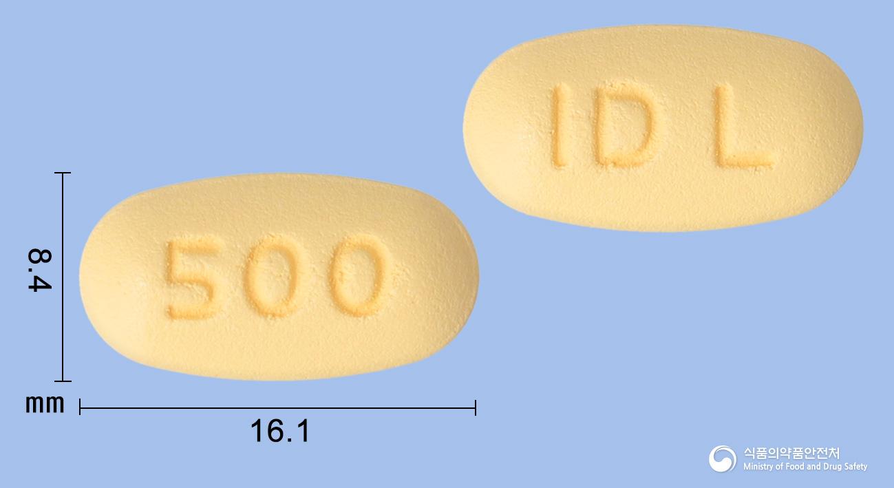 리나제틴듀오정2.5/500밀리그램