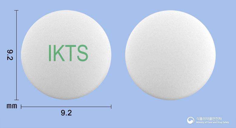 탐스로진서방정0.2밀리그램(탐스로신염산염)