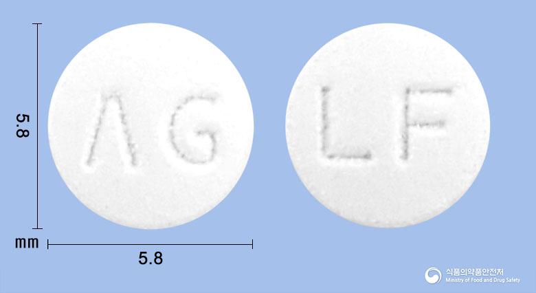 푸티딘정10밀리그램(라푸티딘)