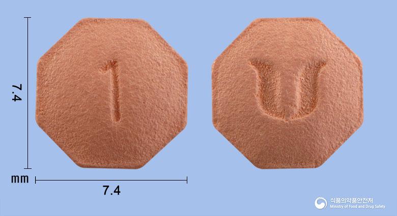 모모페시아정1밀리그램(피나스테리드)