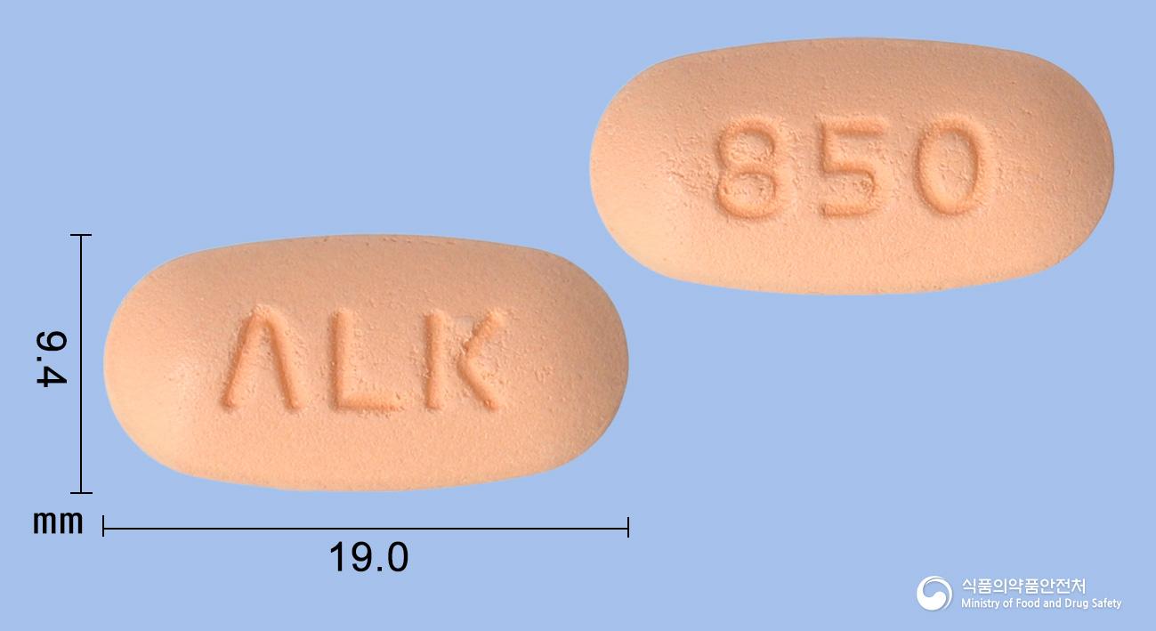 리나티젠듀오정2.5/850밀리그램