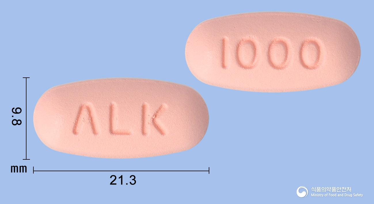 리나티젠듀오정2.5/1000밀리그램