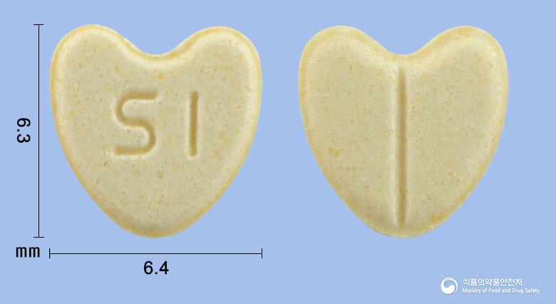 에스바핀정(에스암로디핀베실산염2.5수화물)