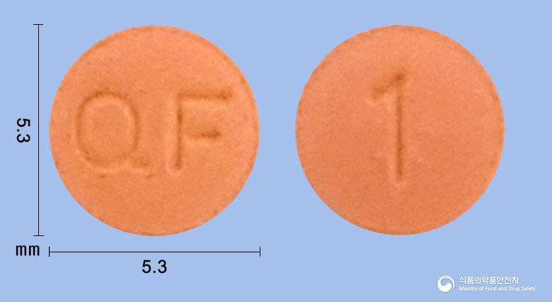 한화쿼테아핀정25밀리그램(쿠에티아핀푸마르산염)