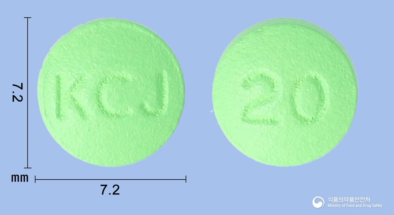 파탁정20mg(파모티딘)