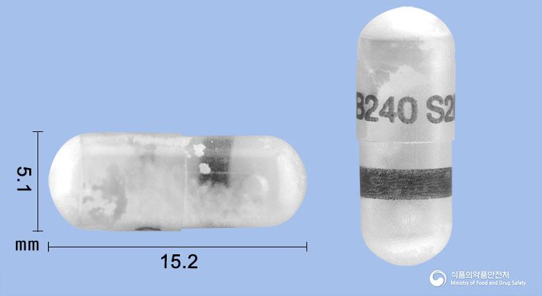 제피러스흡입용캡슐300/25마이크로그램