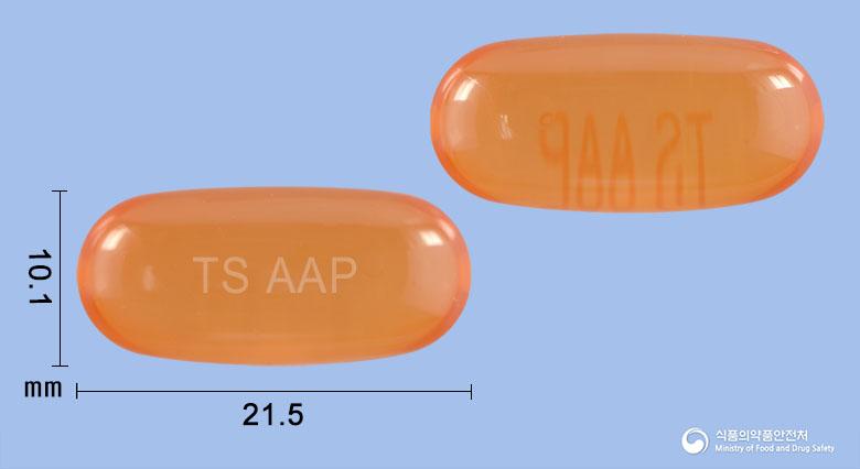 타미노펜연질캡슐(아세트아미노펜)