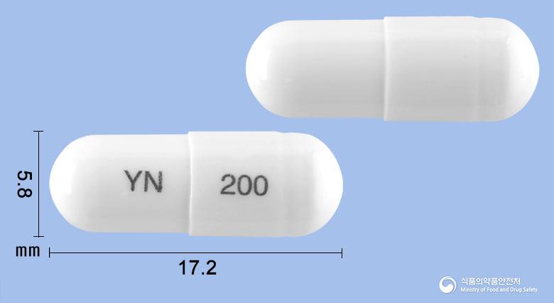 쎄레코브캡슐200밀리그램(세레콕시브)