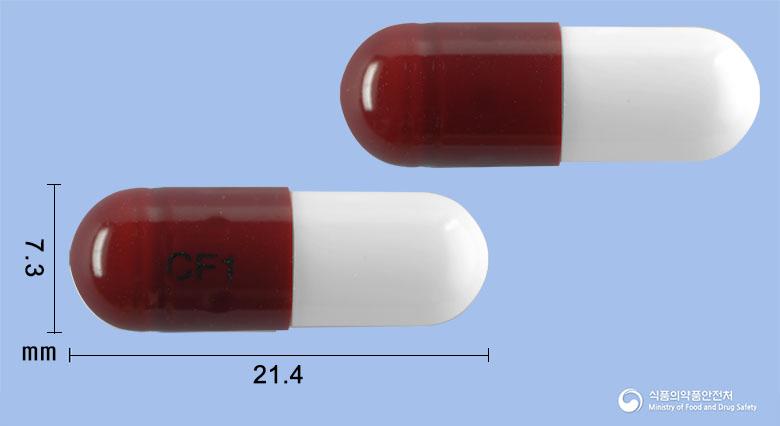세파원캡슐500밀리그램(세파드록실수화물)
