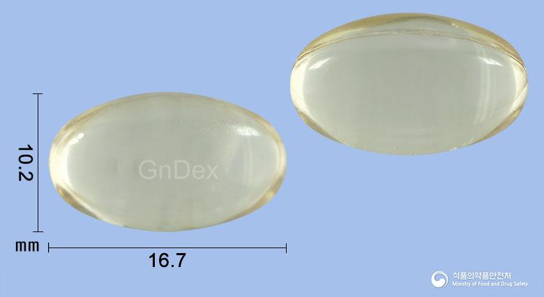 그날엔덱스연질캡슐(덱시부프로펜)