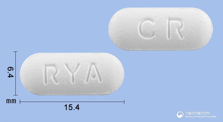 아크로CR정(아세클로페낙)