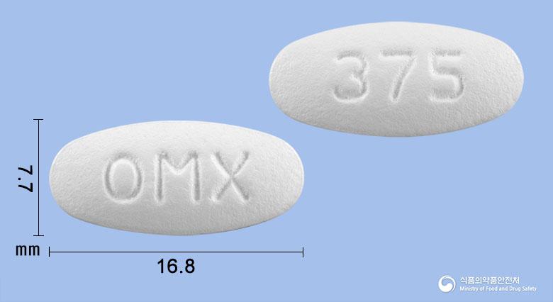 오메틴정375mg(아목시실린·클라불란산칼륨(2:1))