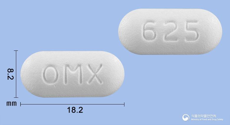오메틴정625mg(아목시실린·클라불란산칼륨(4:1))