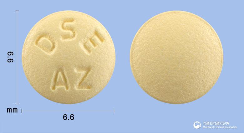 동성아젤라스틴정(아젤라스틴염산염)