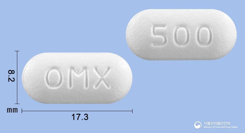 오메틴듀오정500mg(아목시실린·클라불란산칼륨(7:1))