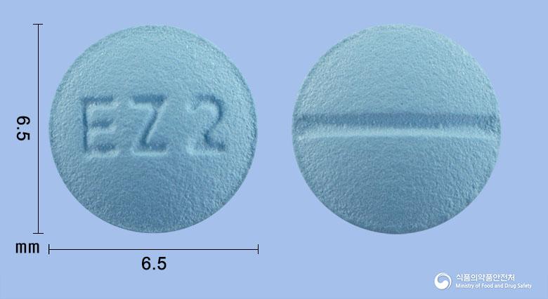 조피스타정2밀리그램(에스조피클론)
