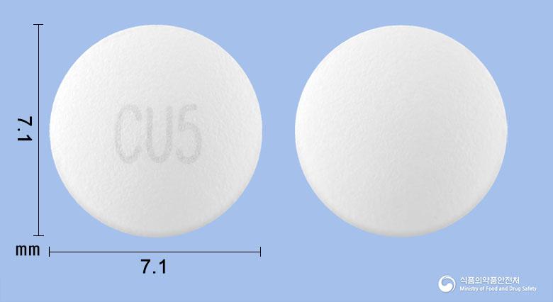 도네그린정5밀리그램(도네페질염산염수화물)