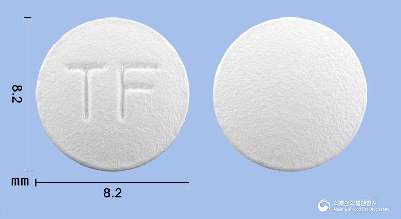 동성티로프라미드정(티로프라미드염산염)