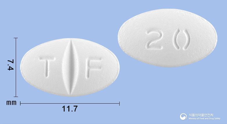 신신에스시탈로프람정20밀리그램(에스시탈로프람옥살산염)