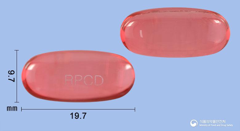 래피콜데이연질캡슐
