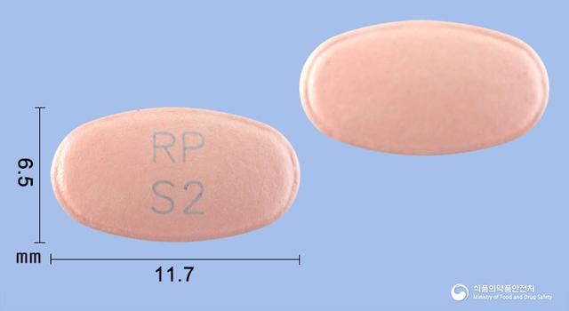 알피에소정20mg(에스오메프라졸마그네슘이수화물)
